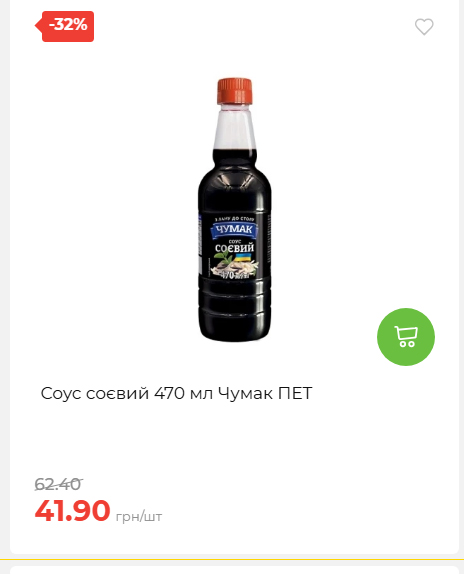 Свято Весни 20263511022 130