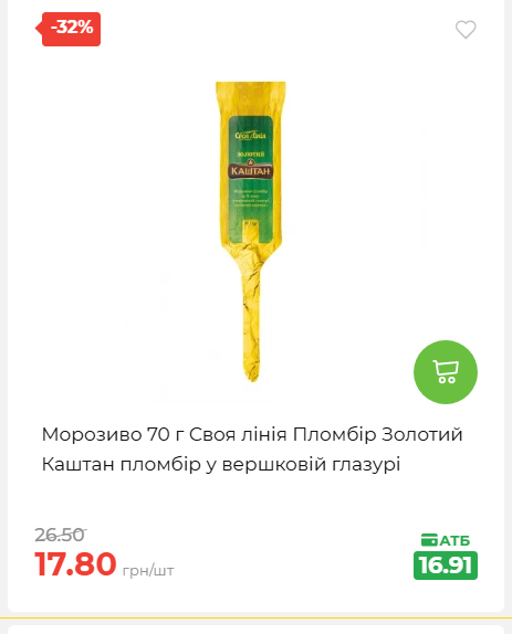 Свято Весни 20263511022 131