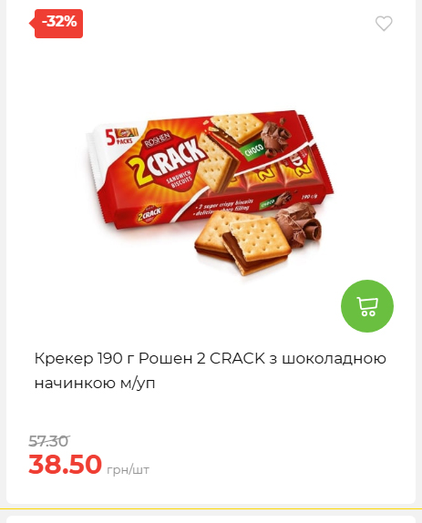 Свято Весни 20263511022 135