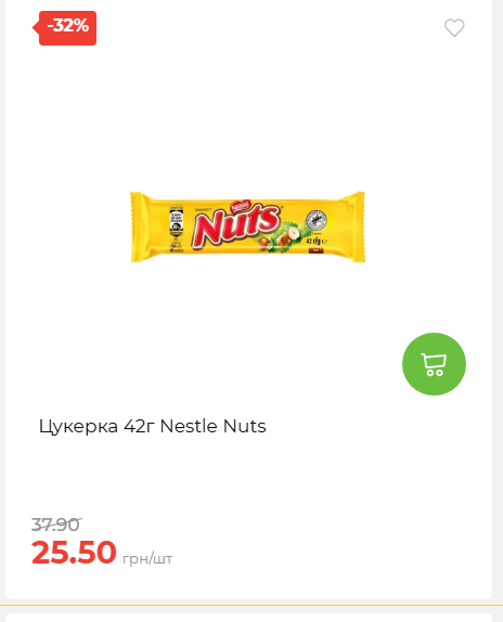 Свято Весни 20263511022 136