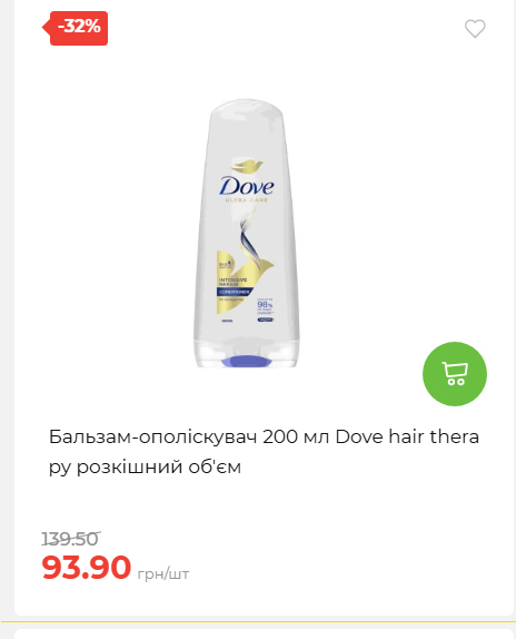 Свято Весни 20263511022 137