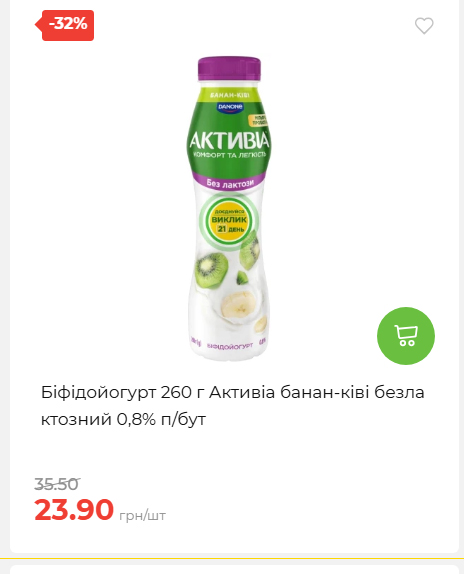 Свято Весни 20263511022 138