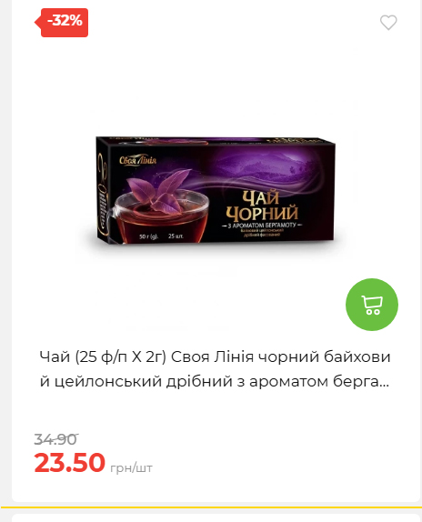 Свято Весни 20263511022 141