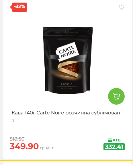 Свято Весни 20263511022 142