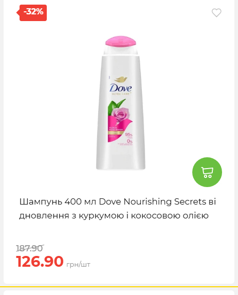 Свято Весни 20263511022 143