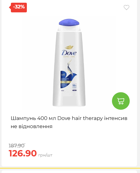 Свято Весни 20263511022 144