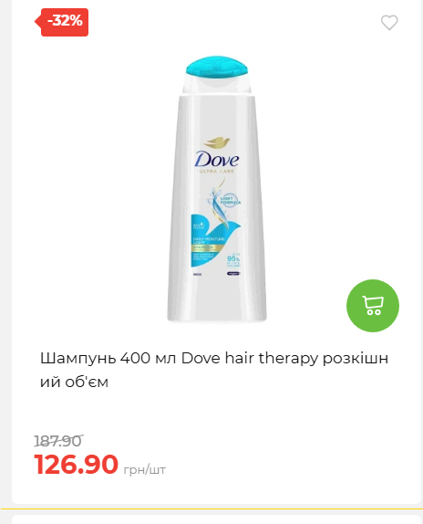 Свято Весни 20263511022 145