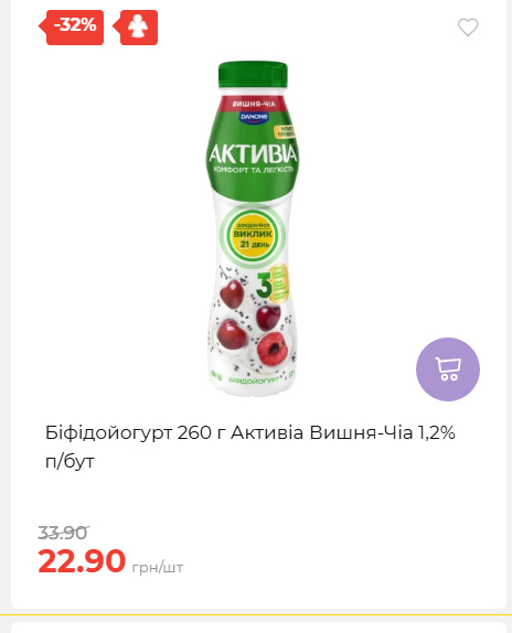 Свято Весни 20263511022 146