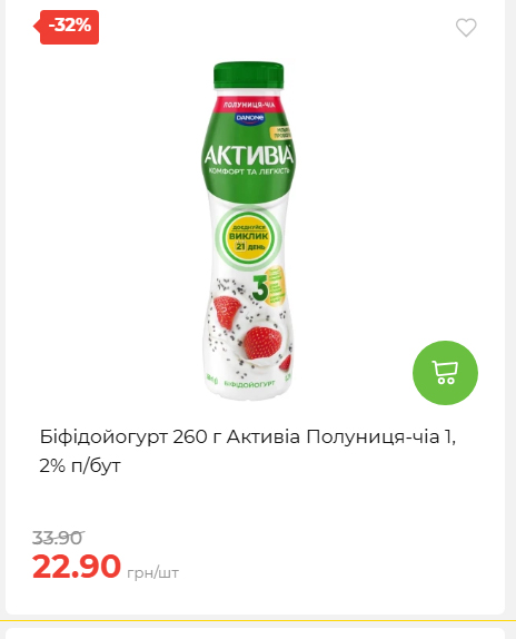 Свято Весни 20263511022 148