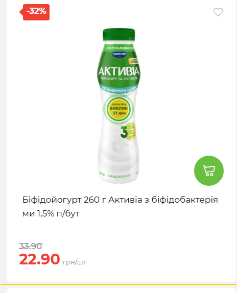 Свято Весни 20263511022 149