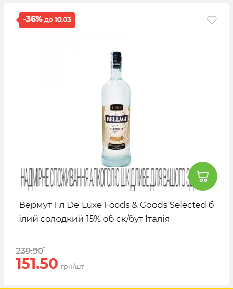 Свято Весни 20263511022 15