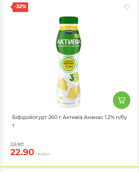 Свято Весни 20263511022 150