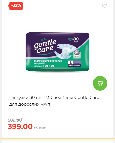 Свято Весни 20263511022 151