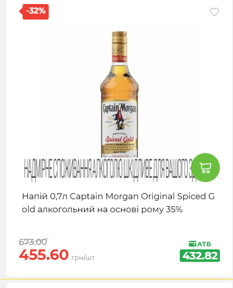 Свято Весни 20263511022 153