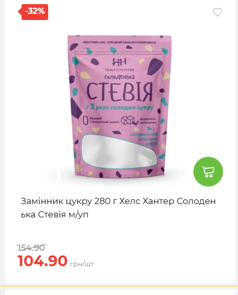 Свято Весни 20263511022 154