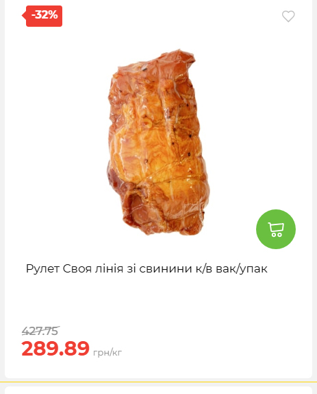 Свято Весни 20263511022 155