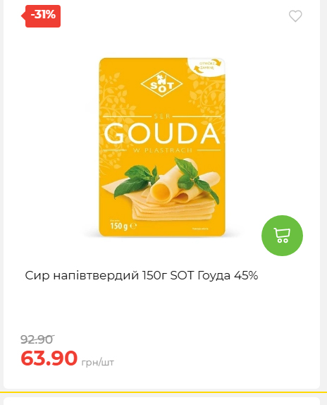 Свято Весни 20263511022 160