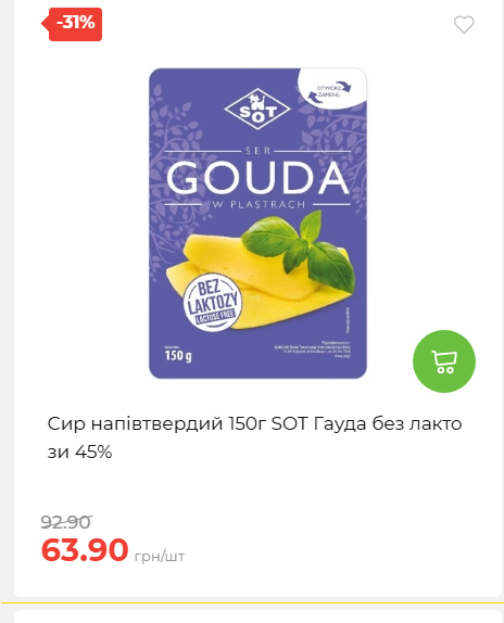 Свято Весни 20263511022 161