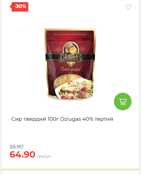 Свято Весни 20263511022 163