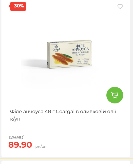 Свято Весни 20263511022 164