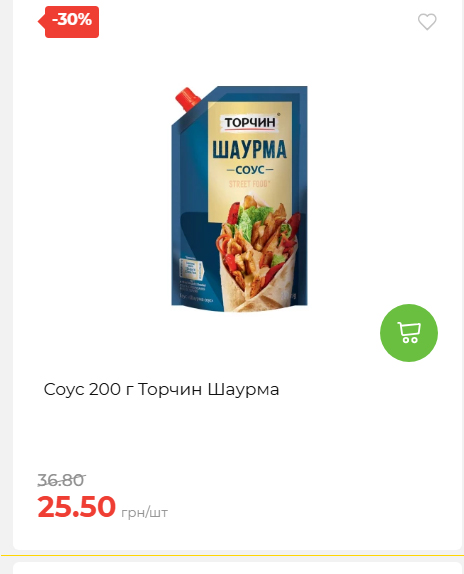 Свято Весни 20263511022 165