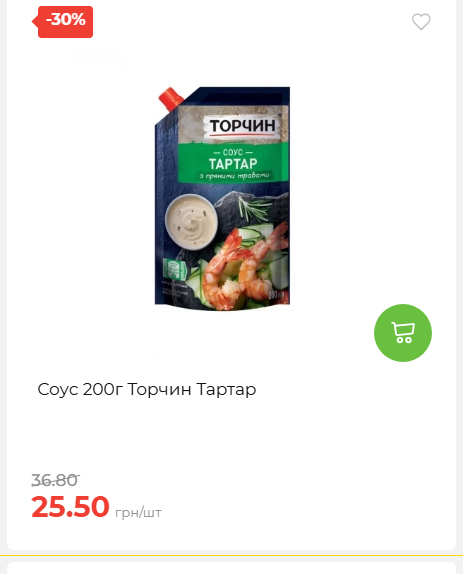 Свято Весни 20263511022 167