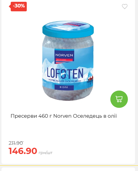 Свято Весни 20263511022 168