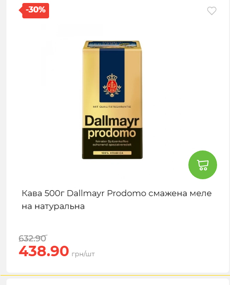 Свято Весни 20263511022 169