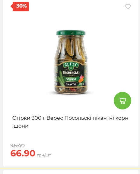 Свято Весни 20263511022 170