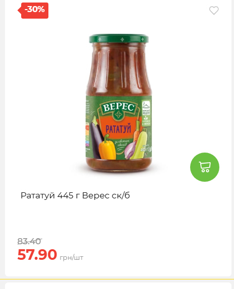 Свято Весни 20263511022 174