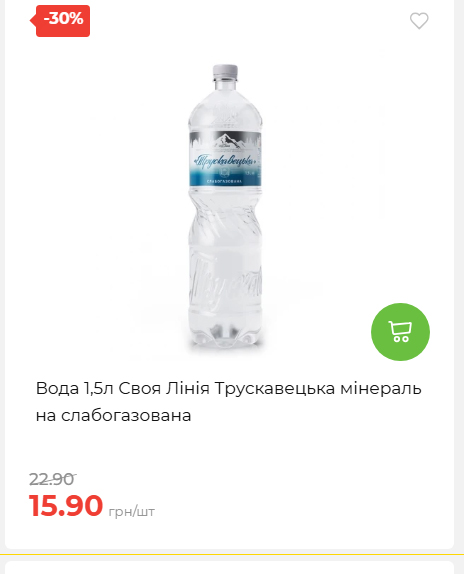 Свято Весни 20263511022 176