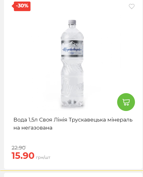 Свято Весни 20263511022 177