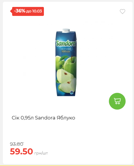 Свято Весни 20263511022 18