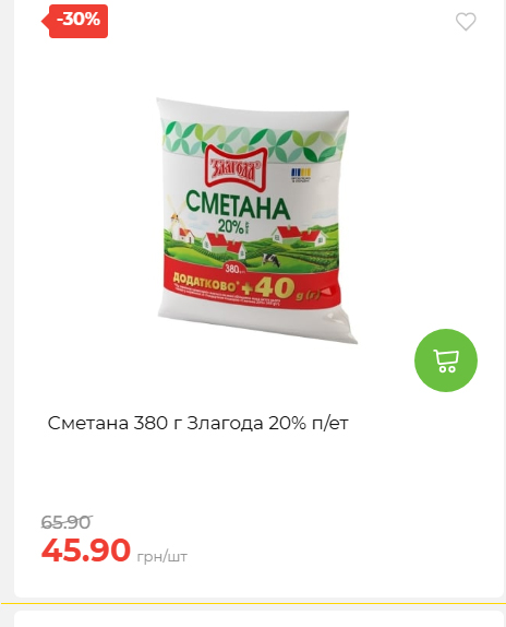 Свято Весни 20263511022 185