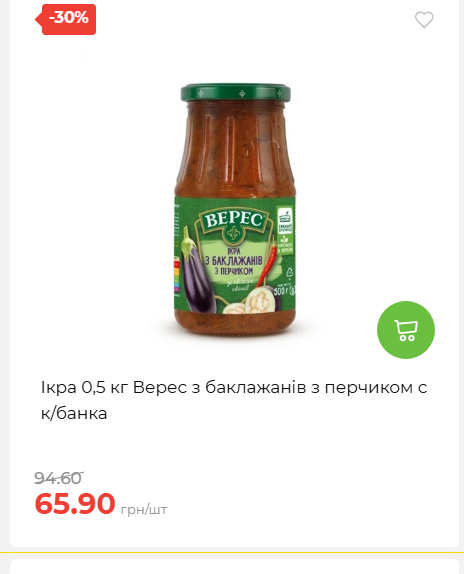 Свято Весни 20263511022 186