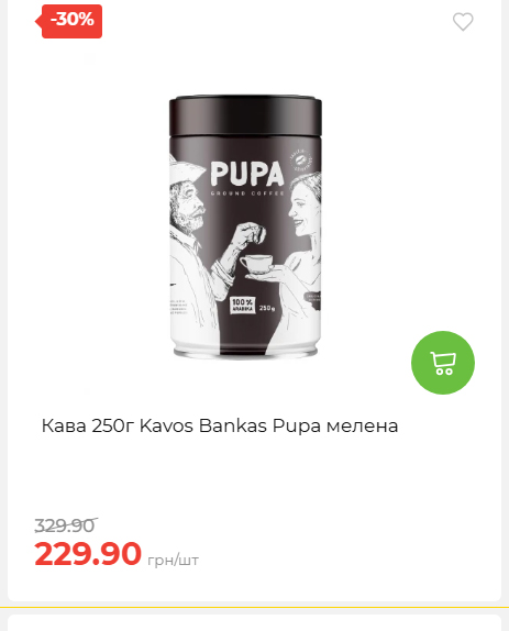 Свято Весни 20263511022 187