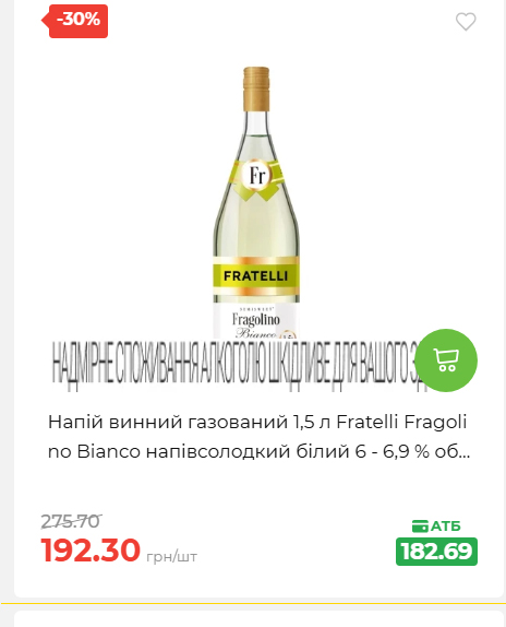 Свято Весни 20263511022 189