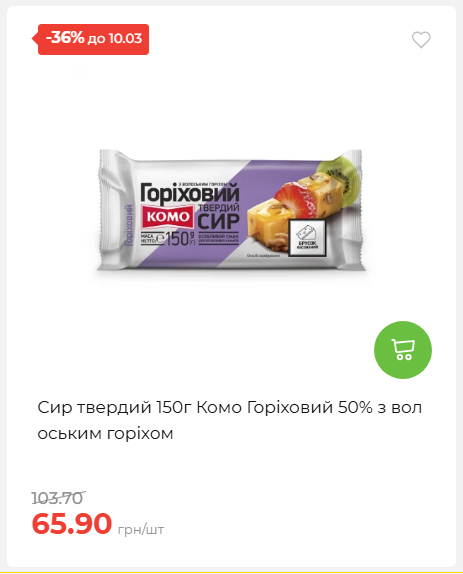 Свято Весни 20263511022 19