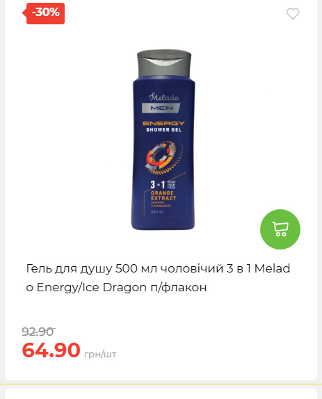 Свято Весни 20263511022 191