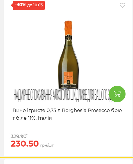 Свято Весни 20263511022 193