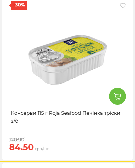 Свято Весни 20263511022 195