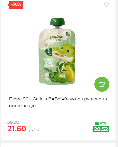 Свято Весни 20263511022 196