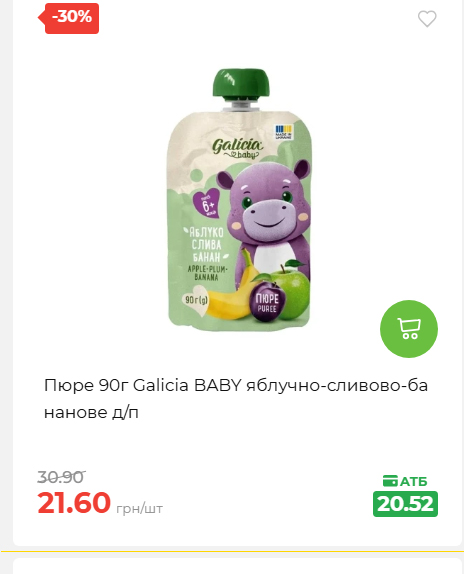 Свято Весни 20263511022 197