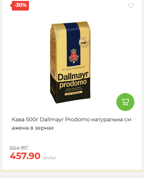 Свято Весни 20263511022 199