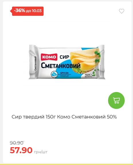 Свято Весни 20263511022 22