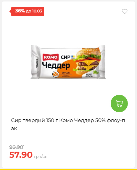 Свято Весни 20263511022 23