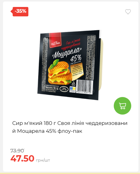 Свято Весни 20263511022 26