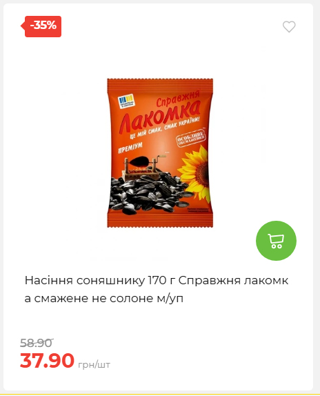 Свято Весни 20263511022 28