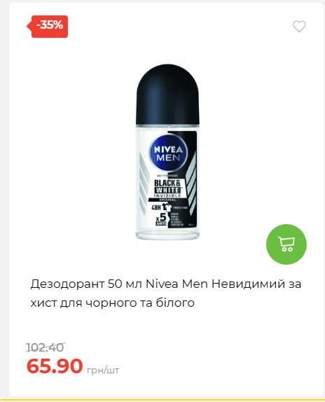 Свято Весни 20263511022 29