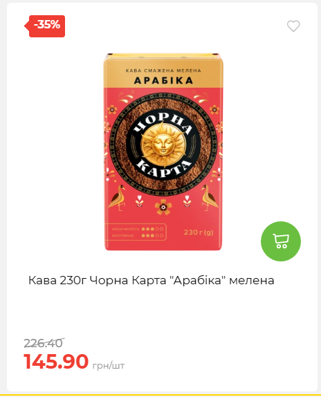 Свято Весни 20263511022 30